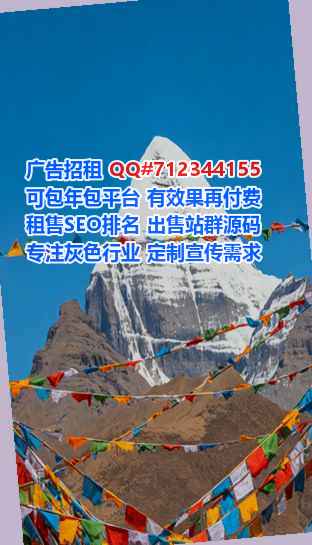 辽阳卵子机电安装经营部